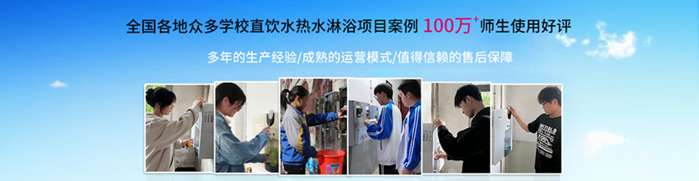 公司介紹