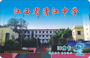 江西省清江中學(xué)校園直飲水