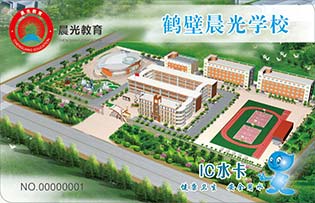 鶴壁晨光學(xué)校校園直飲水