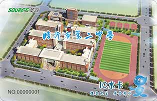 臨沂第二中學(xué)校園直飲水