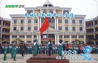 豐城市新城中心學(xué)校直飲水