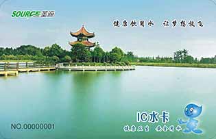 潛江竹根灘高級(jí)中學(xué)安裝圣源校園直飲水機(jī)