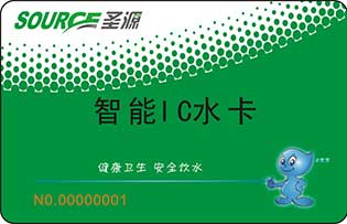 泊頭二中校園直飲水-武漢圣源校園直飲水官網(wǎng)